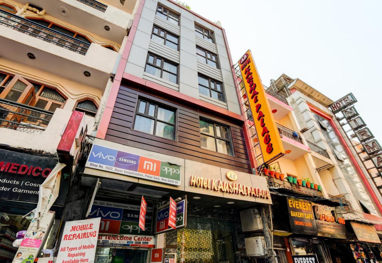 โรงแรมโกศล พาเลซ นิวเดลี ภายนอก รูปภาพ